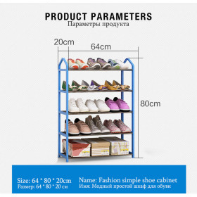 Étagère à Chaussures à 4 Niveaux avec système de Rangement pour Chaussures en intissé Étanche