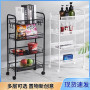 Etagère de Rangement Rotative Multifonctionnelle