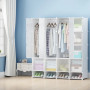 Armoire Penderie - Cube Montable et démontable 4 battants plus range chaussure